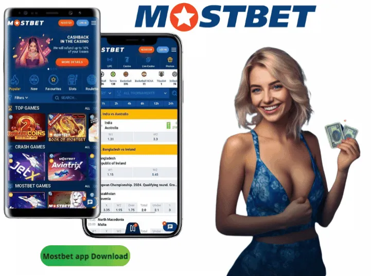 mostbet অ্যাপ